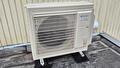 Airco Blijham